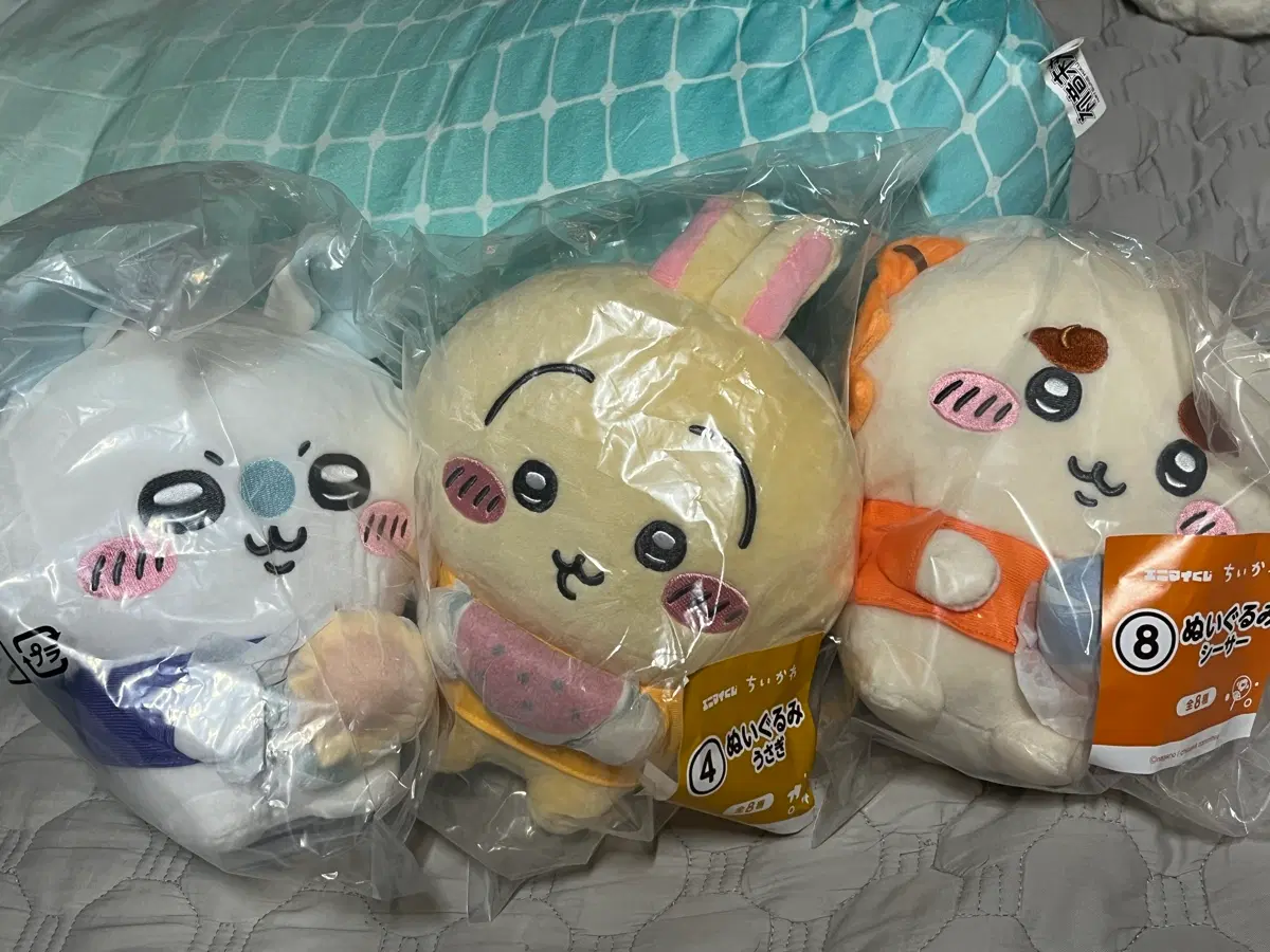 [판매] 치이카와 애니마이 쿠지 누이 인형