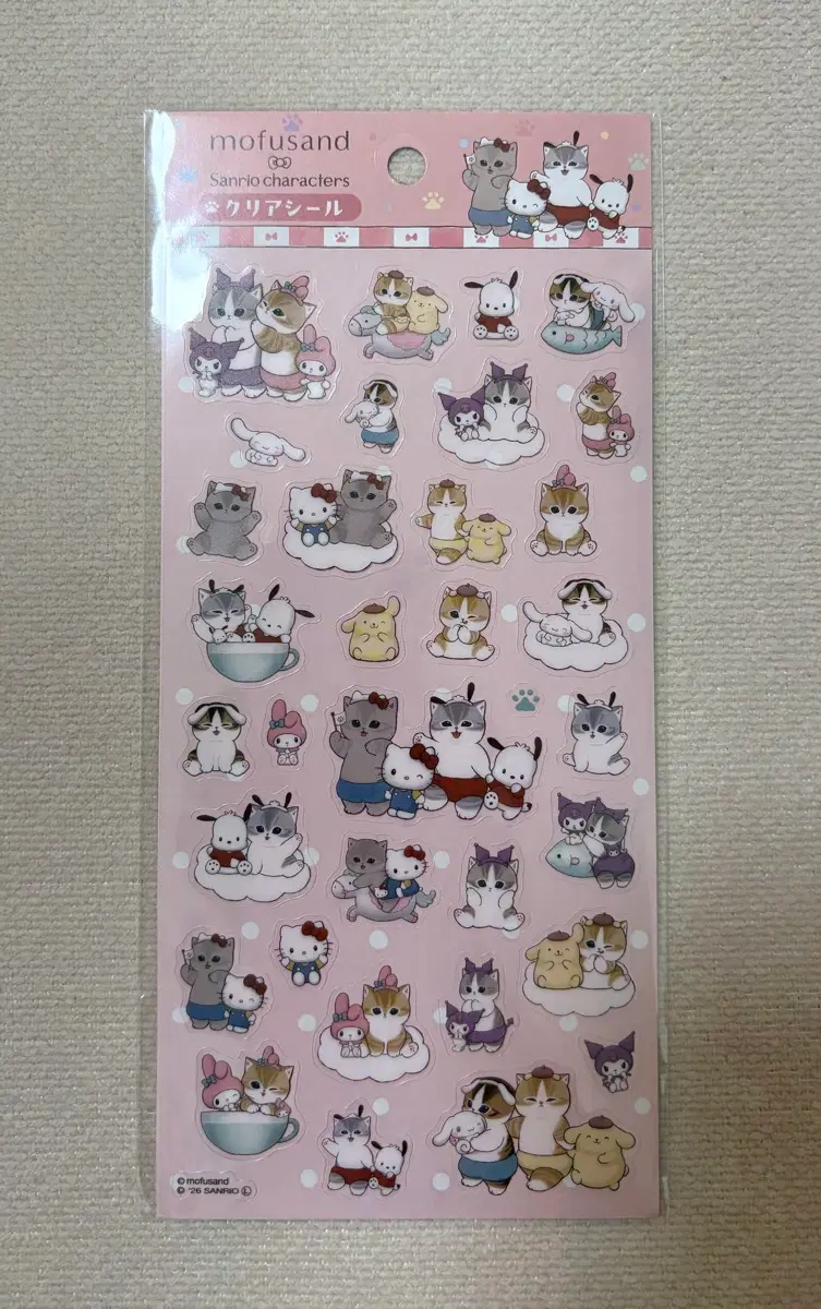 산리오 모프샌드 모프 키티 포차코 마멜 쿠로미 시나 폼푸 콜라보 스티커