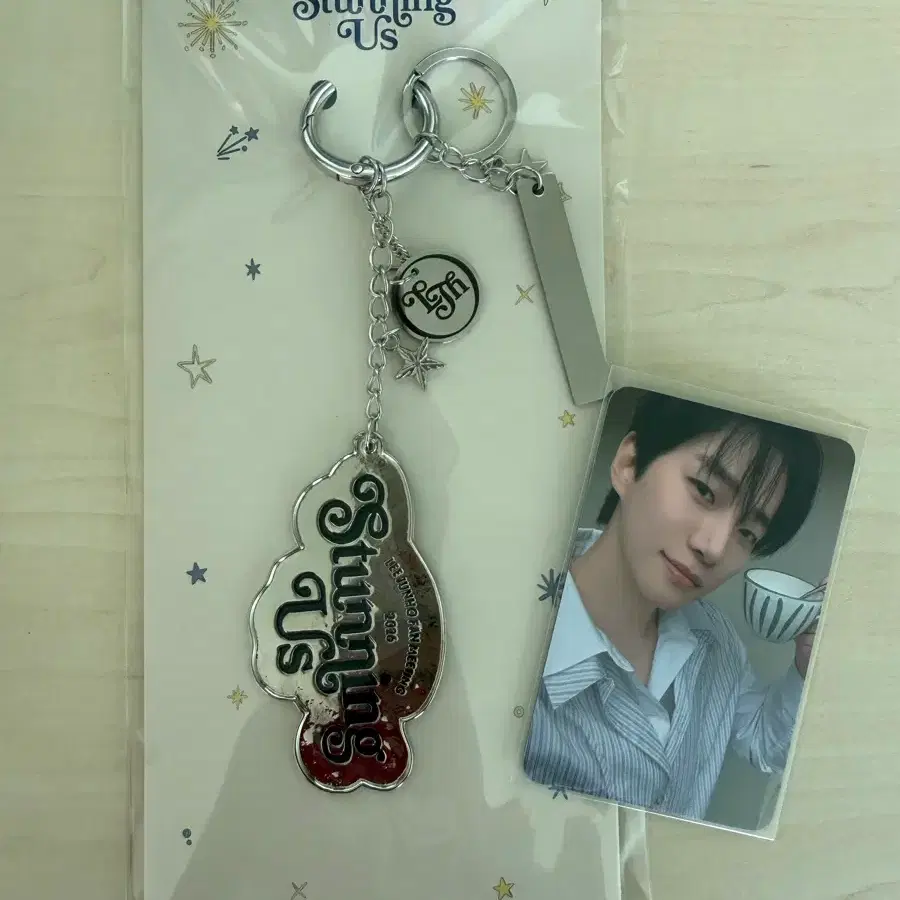 이준호 스터닝어스 키링