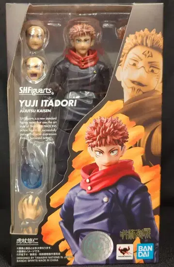 반다이 스피리츠 S.H.Figuarts 이타도리 유우지