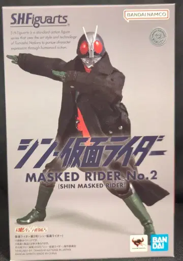 BANDAI SPIRITS S.H.Figuarts 신 가면라이더 가면라이더 제2호(신 가면라이더)