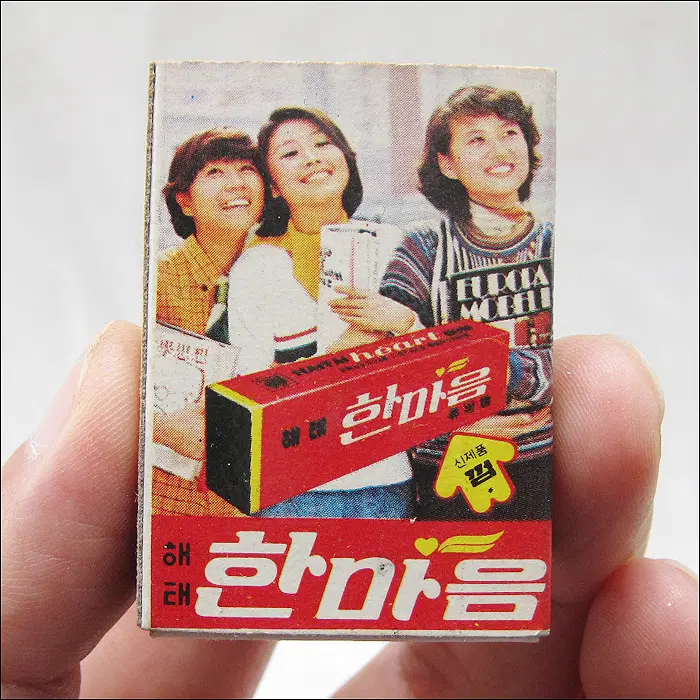 [성냥] 해태 한마음 해태 은단껌 아카시아껌 (ma39)