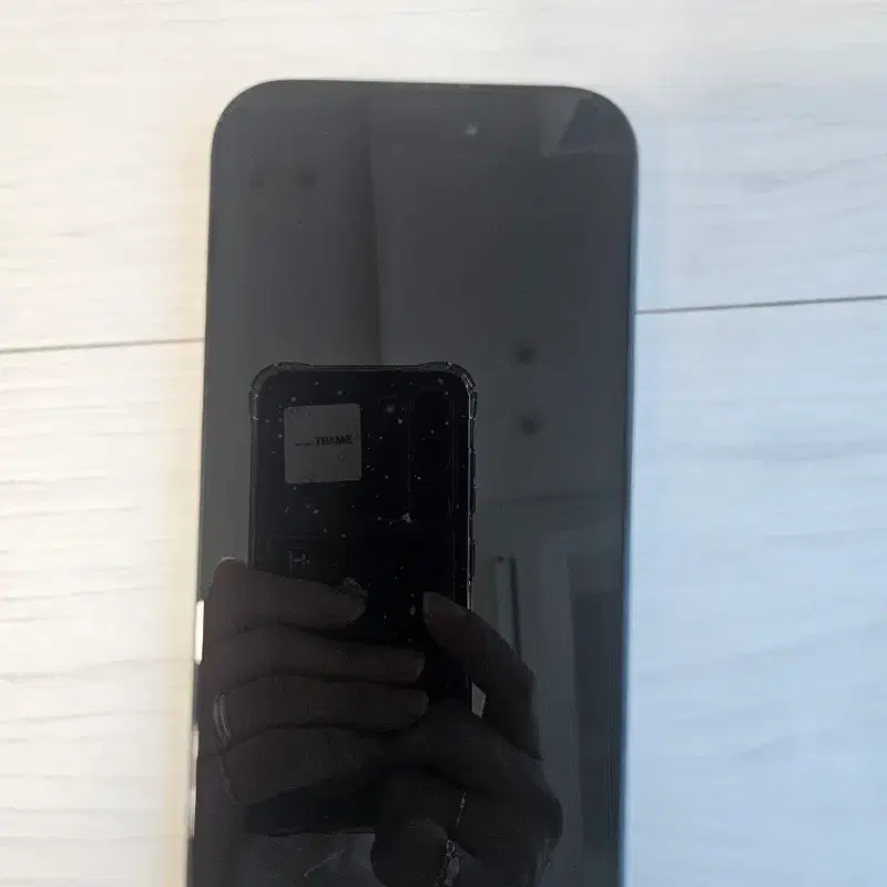 아이폰15 128g