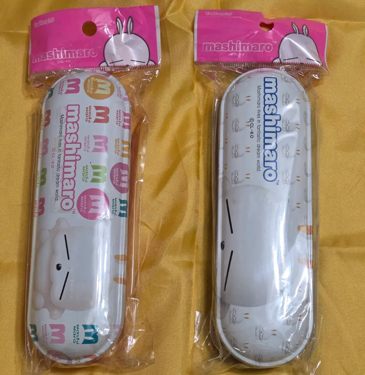 마시마로 엽기토끼 필통