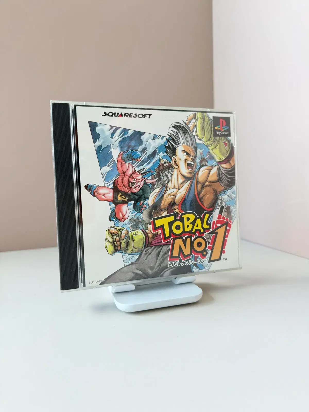 PS1 토발 넘버원 일판 플레이스테이션