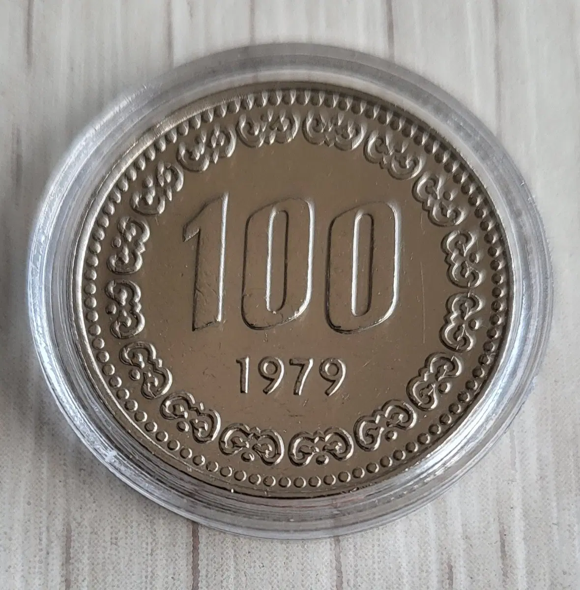 100원 (1979년) 미사용 동전