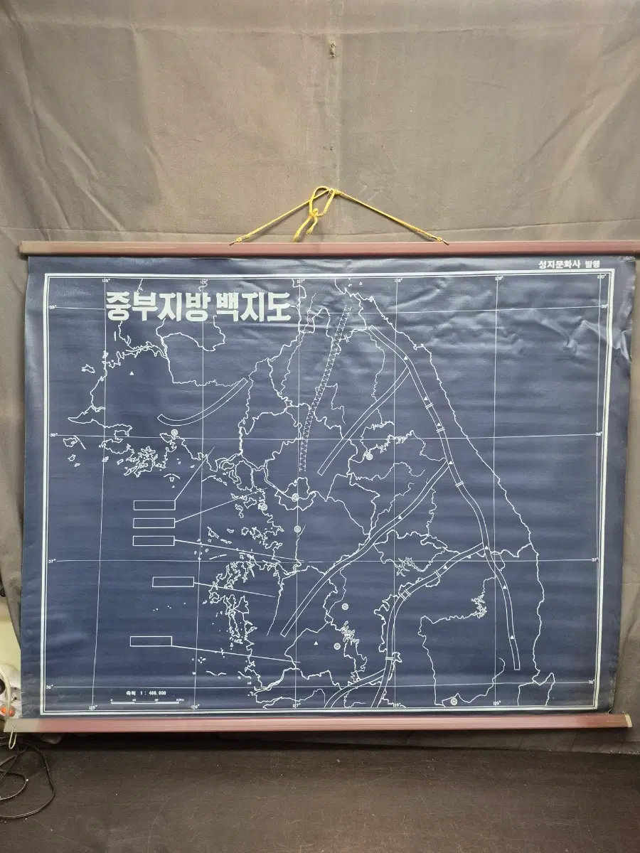 1960-70년대 중부지방 백지도 성지문화사 발행