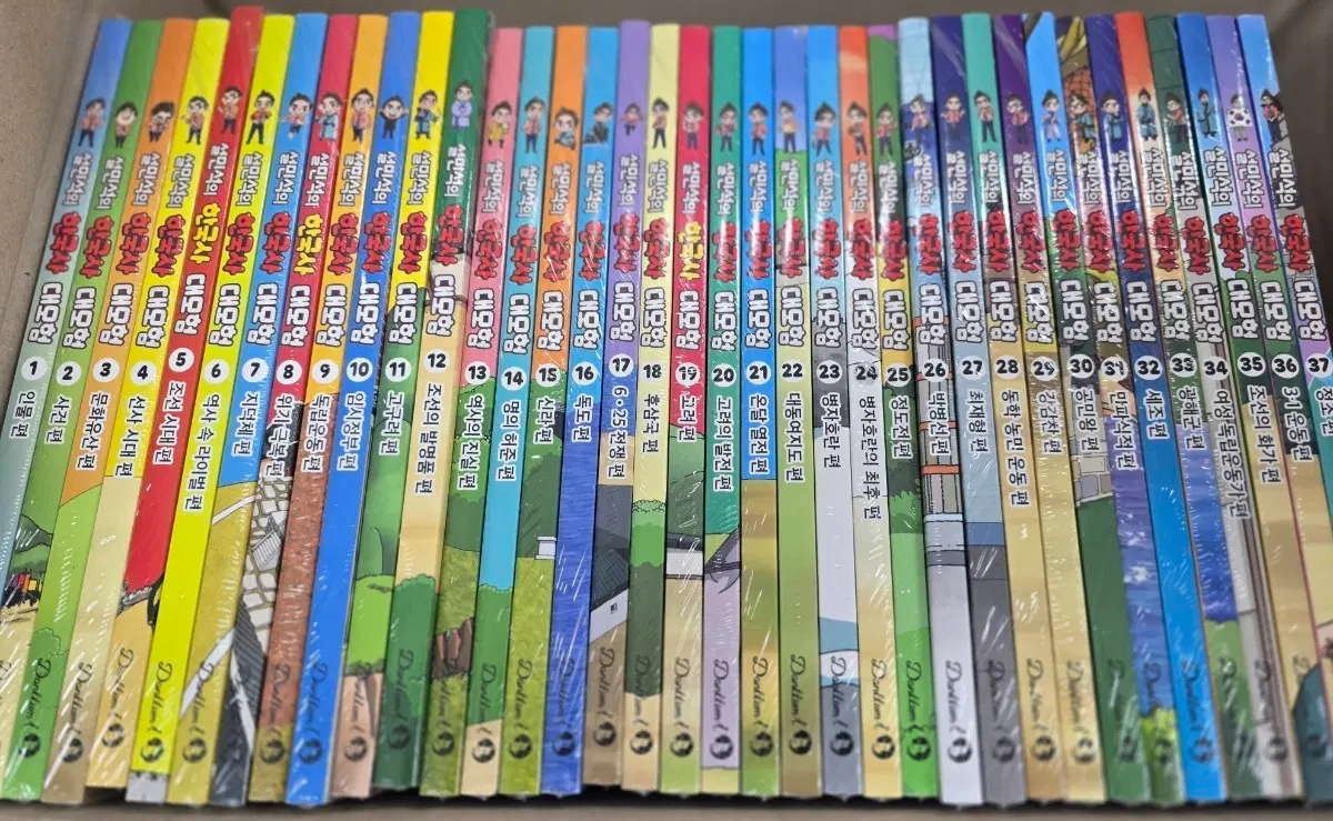설민석의 한국사 대모험 1-37 미개봉 새책