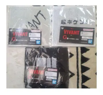 제일복권 VIVANT G상 핸드 타월 3종