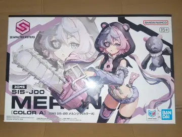 미조립 30MS SIS-J00 멜른자[컬러 A]