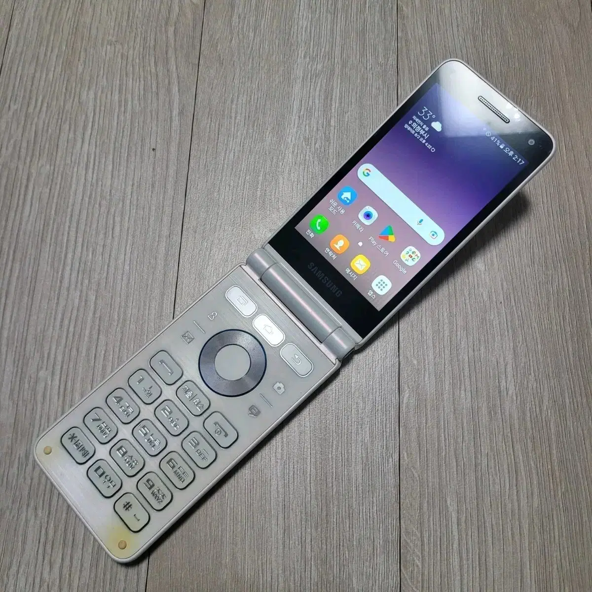삼성 갤럭시폴더2 sm-g160n 32기가 화이트 색상 한소희폰
