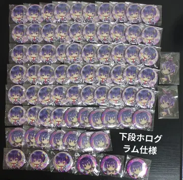 모에 샹CLUB 시구룡 캔뱃지 아크릴 키링