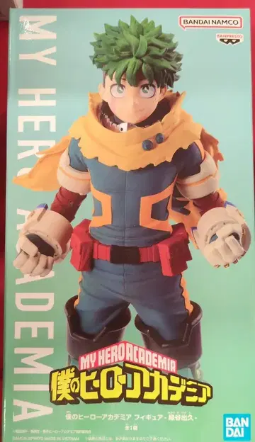 BANDAI SPIRITS 피규어 나의 히어로 아카데미아 미도리야 이즈쿠