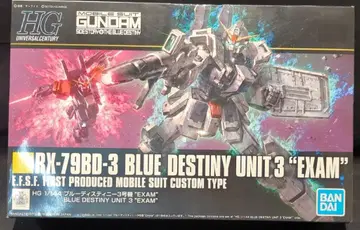 BANDAI SPIRITS HGUC 1/144 반다이판 블루 디스티니 3호기 EXAM 209