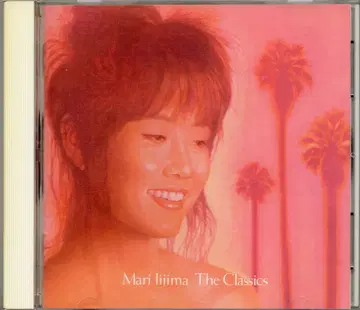 애니송 가수 CD 이이지마 마리 초회한정판)The Classics