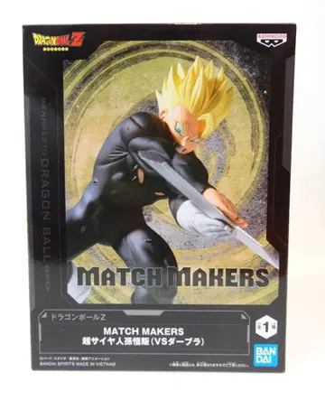 BANDAI SPIRITS MATCH MAKERS 드래곤볼Z 초사이어인 손오반 ( VS 데브라 )