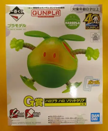 BANDAI SPIRITS 제일복권 기동전사 건담 건담 프라모델 40주년 G상 하로플라 하로 솔리드 클리어