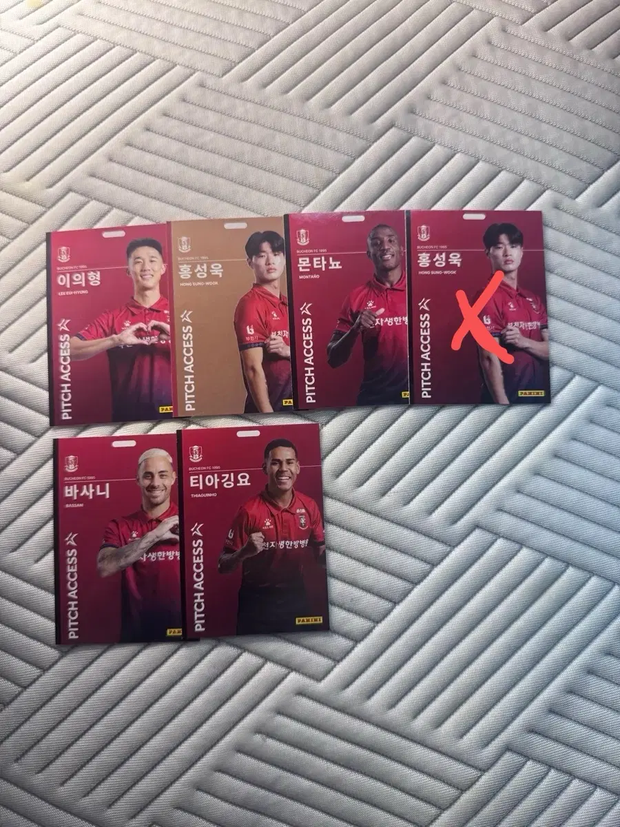파니니 케이리그 카드 2026 FC부천