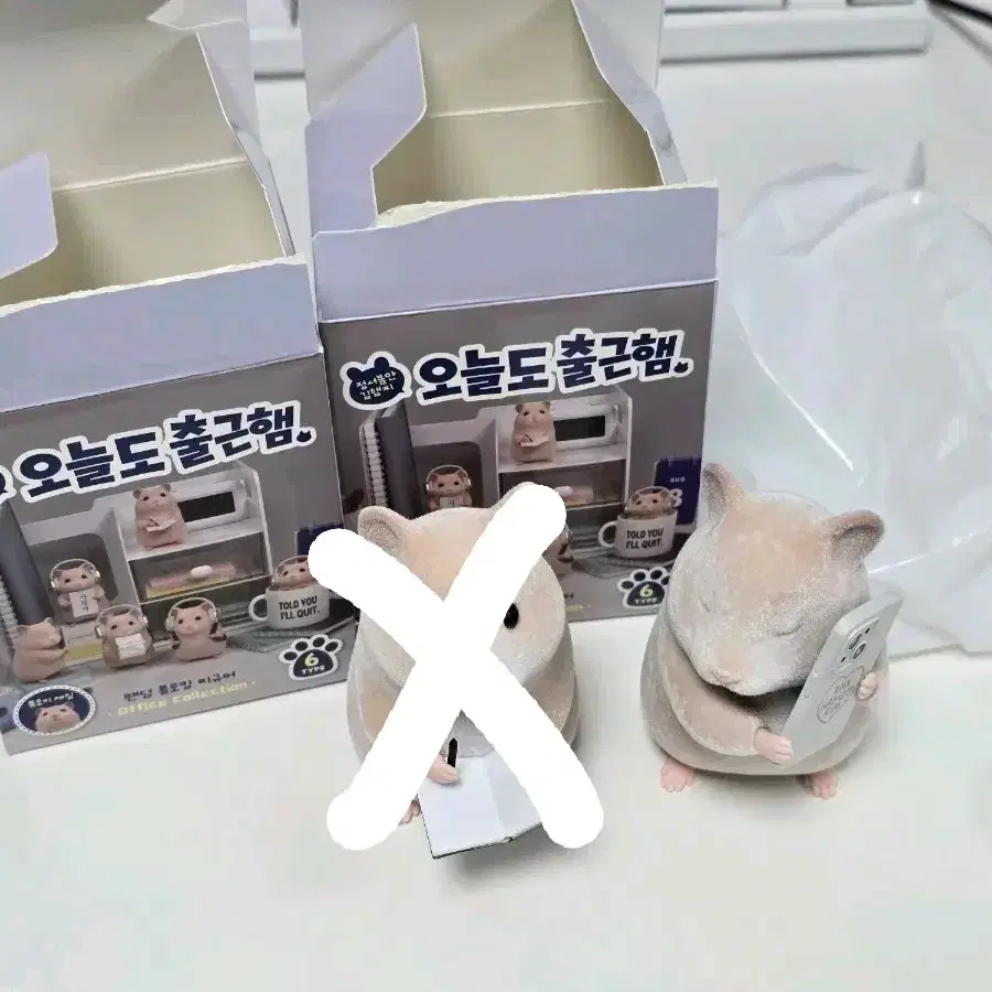 (단순개봉) 김햄찌 팝업 흐린귀 플로킹 피규어 팝니다
