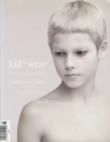 kid's wear 28