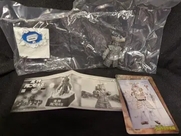 반다이 돌아온 울트라 괴수 명감 지구를 받겠습니다 편 코다이곤 마신 달에 울부짖다