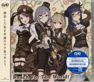 게임 CD AiRBLUE Moon Team Single Reach For The World! 5