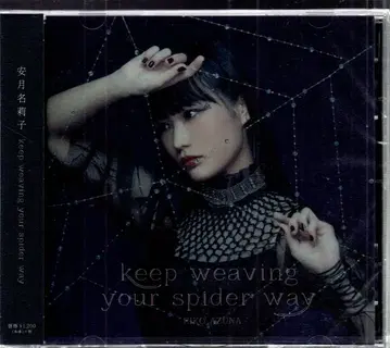애니메이션 CD 안즈나 리코 거미지만, 뭔가? keep weaving your spider way