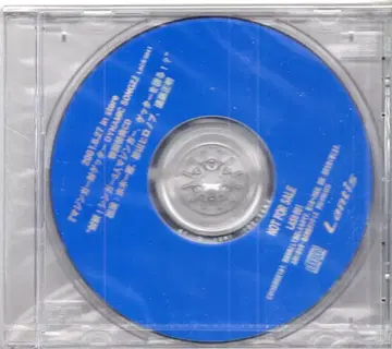 애니메이션 CD 마징가 대 겟타 DYNAMIC SONGZ 특별 혜택 CD