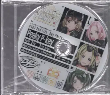 라이브 Blu-ray D4DJ 2nd LIVE -Day Party- Peakey P-key 유닛별 라이브 영상