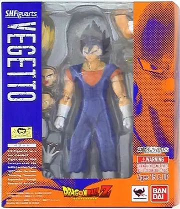 반다이 SHF 드래곤볼Z 베지트