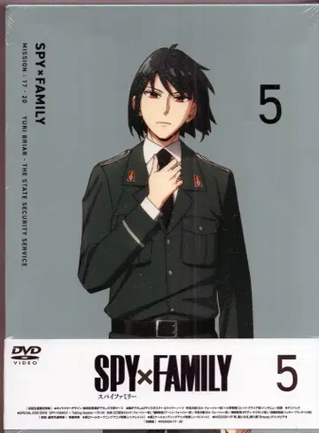 애니메이션 DVD SPY x FAMILY 초회 생산 한정판 5
