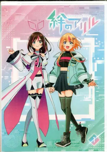 무빅 애니메이션 Blu-ray 키즈나노아리루 1