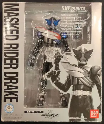반다이 S.H.Figuarts 가면라이더 카부토 가면라이더 드레이크