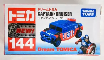 TAKARATOMY 드림토미카 토미카 캡틴 크루저 NEW 씰 144