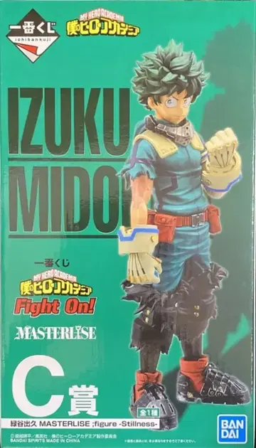 BANDAI SPIRITS 제일복권 나의 히어로 아카데미아 Fight On! C상 미도리야 이즈쿠 MASTERLISE 피규어 -Stillness-