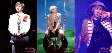 SixTONES 19년 소년들 To be! 쿄모토 타이가 오리지널 사진 세트 닛세이 극장 *스테이지 사진 세트