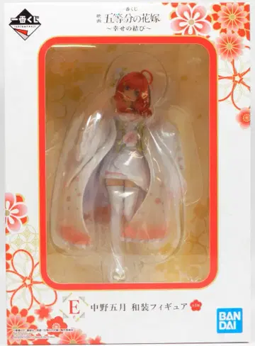 BANDAI SPIRITS 제일복권 영화 5등분의 신부 행복의 매듭 E상 나카노 미쿠 일본 의류 피규어