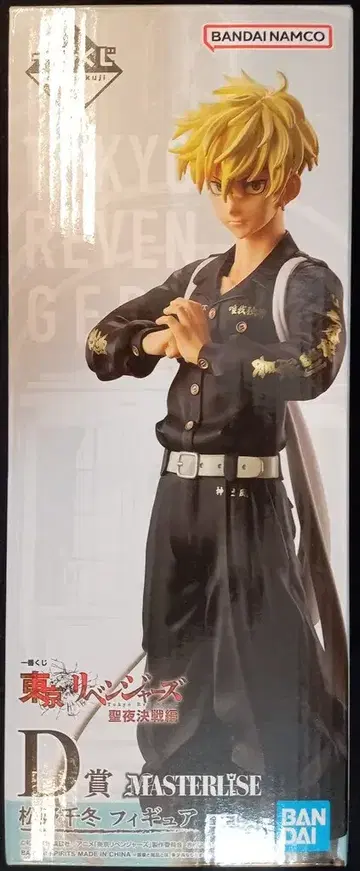 BANDAI SPIRITS 제일복권 도쿄 리벤저스 성야 결전편 D상 [ 마츠노 치후유/MATSUNO CHIFUYU ]