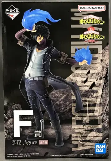 BANDAI SPIRITS 제일복권 나의 히어로 아카데미아 사투 F상 다비 피규어