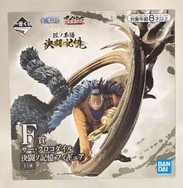 BANDAI SPIRITS 제일복권 원피스 장인의 계보 결투의 기억 F상 서 크로커다일 결투의 기억 피규어