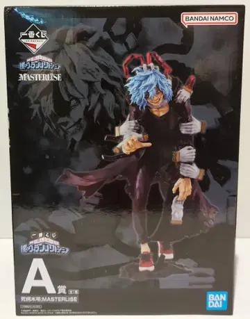 BANDAI SPIRITS 제일복권 나의 빌런 아카데미아 A상 시가라키 토무라 MASTERLISE