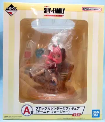 BANDAI SPIRITS 제일복권 SPY x FAMILY Mission Start! Ver.1.5 A상 아냐 포저 블록 달력 포함 피규어