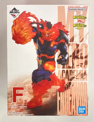 BANDAI SPIRITS 제일복권 나의 히어로 아카데미아 돌입 F상 엔데버 피규어