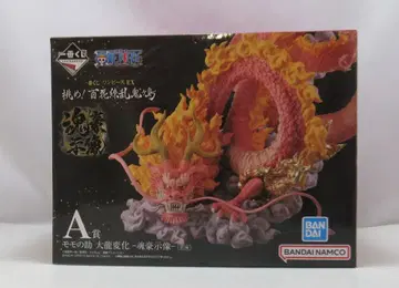 BANDAI SPIRITS 제일복권 원피스 EX 도전! 백화요란 오니가시마 A상 모모노스케 대룡변화 -혼고시조-