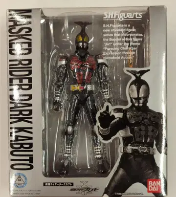 반다이 S.H.Figuarts 가면라이더 카부토 가면라이더 다크 카부토