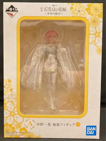 BANDAI SPIRITS 제일복권 영화 5등분의 신부 행복의 매듭 A상 나카노 이치카 일본 의류 피규어