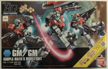 반다이 HG BUILD FIGHTERS 1/144 건담 빌드 파이터즈 GM의 역습 GM/GM 59