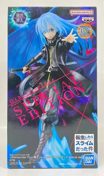 BANDAI SPIRITS Otherworlder Plus 전생했더니 슬라임이었던 건에 대하여 마왕 리무루=템페스트 Special ver.