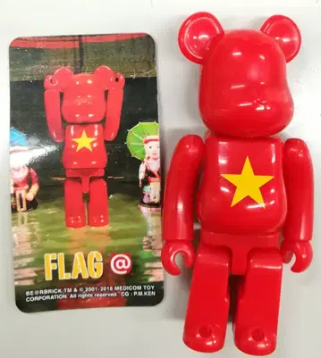 MEDICOMTOY BE@RBRICK FLAG 베트남 100% 시리즈 37