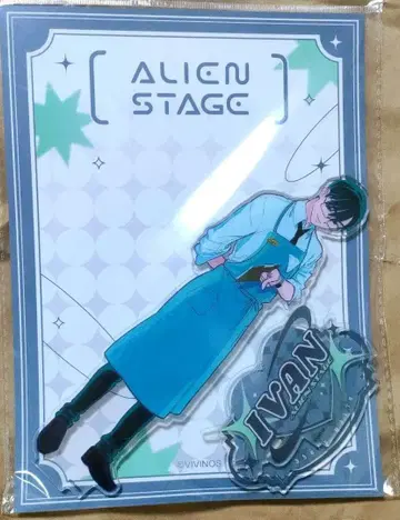 ALIEN STAGE 아크릴 스탠드 이반 카페 에이리언 스테이지